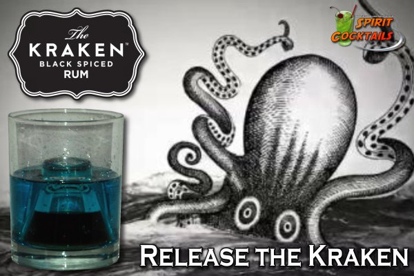 Kraken7.at